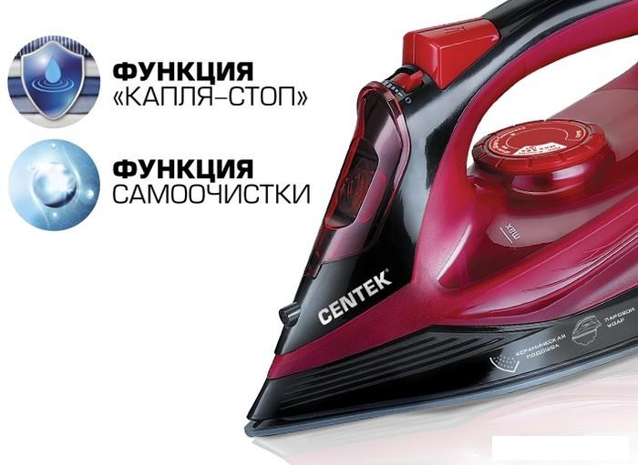 Утюг CENTEK CT-2351 (красный)- фото3