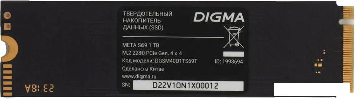 SSD Digma Meta S69 1TB DGSM4001TS69T- фото