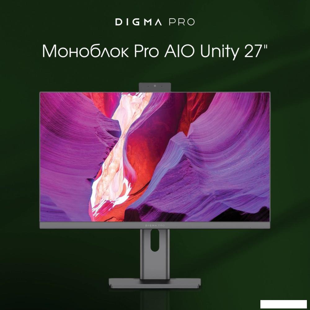 Моноблок Digma Pro Unity DM27P7-ADXW06- фото2