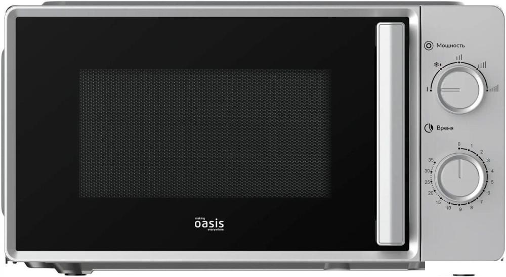 Микроволновая печь Making Oasis Everywhere MW-70RS