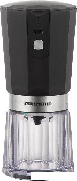 Аккумуляторная кофемолка Redmond (Редмонд) CG803