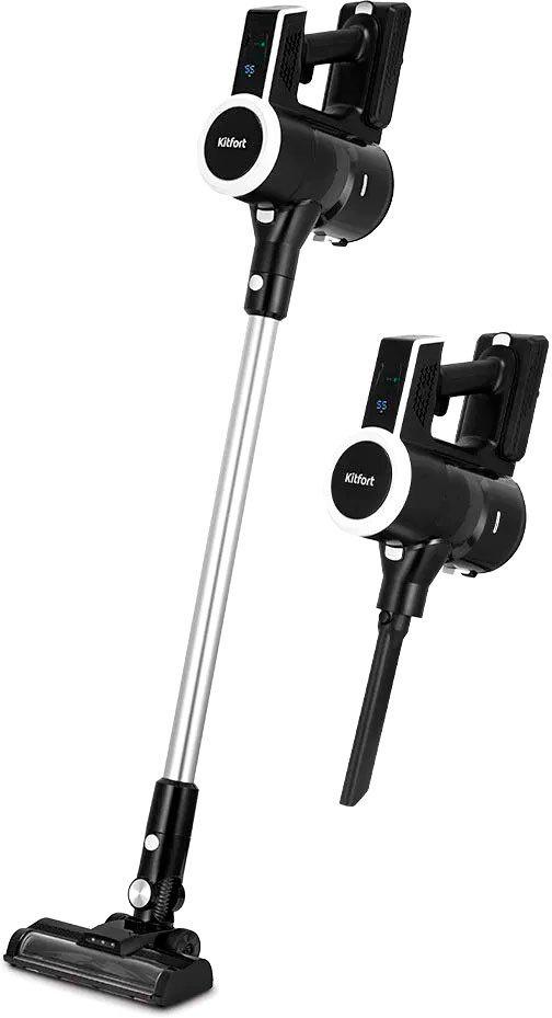 Пылесос Kitfort KT-5393