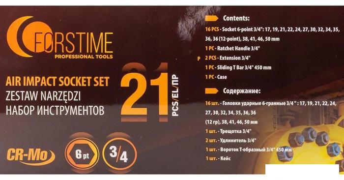 Набор трещотка с головками Forstime FT-6212-5MPB (21 предмет)- фото4