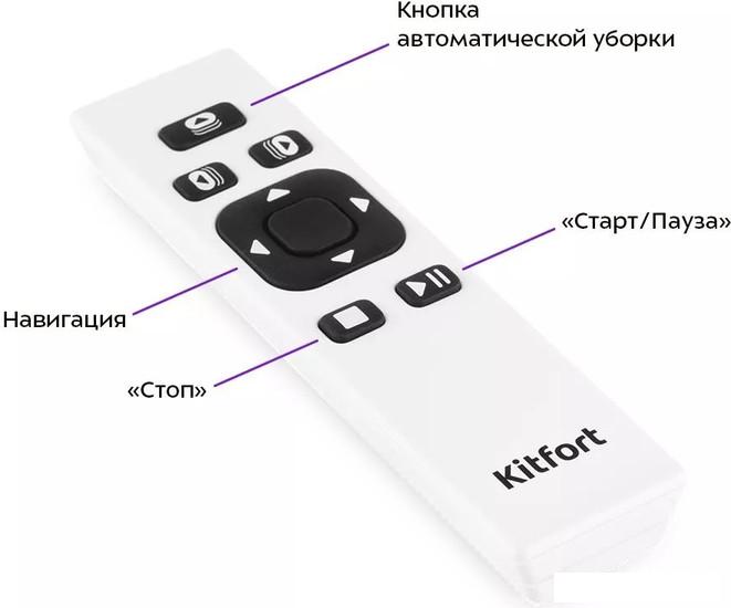 Робот для мытья окон Kitfort KT-5182- фото3