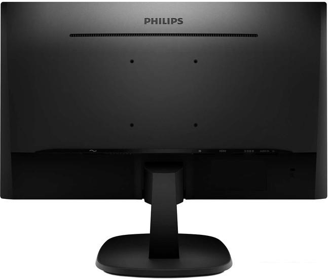 Монитор Philips 273V7QJAB/01- фото3