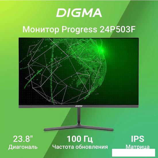 Монитор Digma Progress 24P503F- фото2