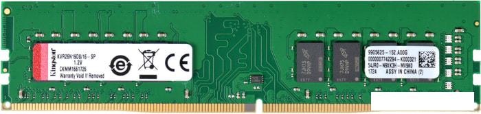 Оперативная память Kingston ValueRAM 16GB DDR4 PC4-21300 KVR26N19D8/16- фото