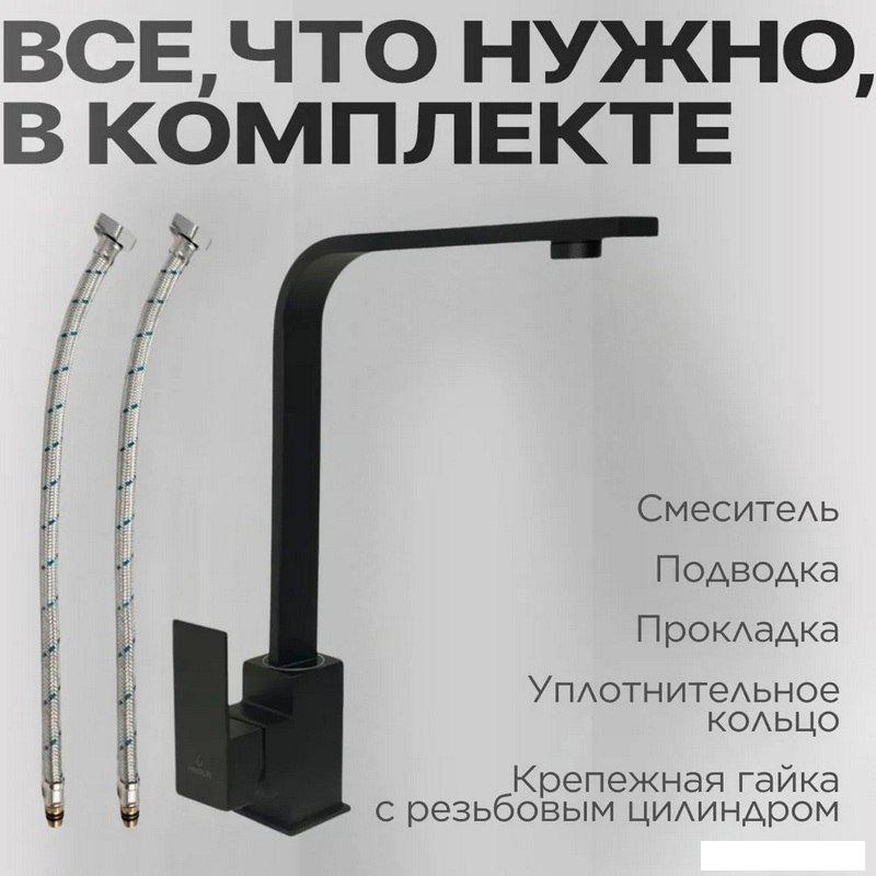 Смеситель MARRBAXX КМ013/Q4 М013Q004 (черный)- фото4