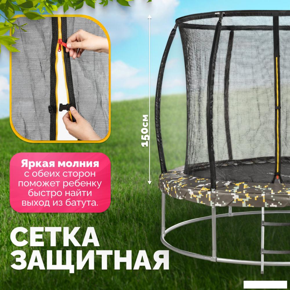 Батут Sundays Favorite Premium 8FT (квадраты, с сеткой, с лестницей)- фото2