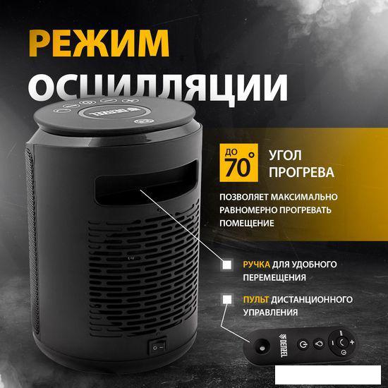 Тепловентилятор Denzel DTFC-2000- фото4