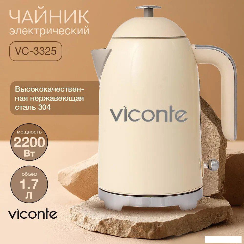 Электрический чайник Viconte VC-3325- фото