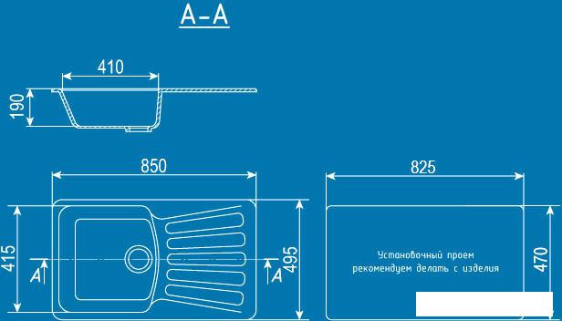 Кухонная мойка Ulgran U-203 (песочный)- фото2