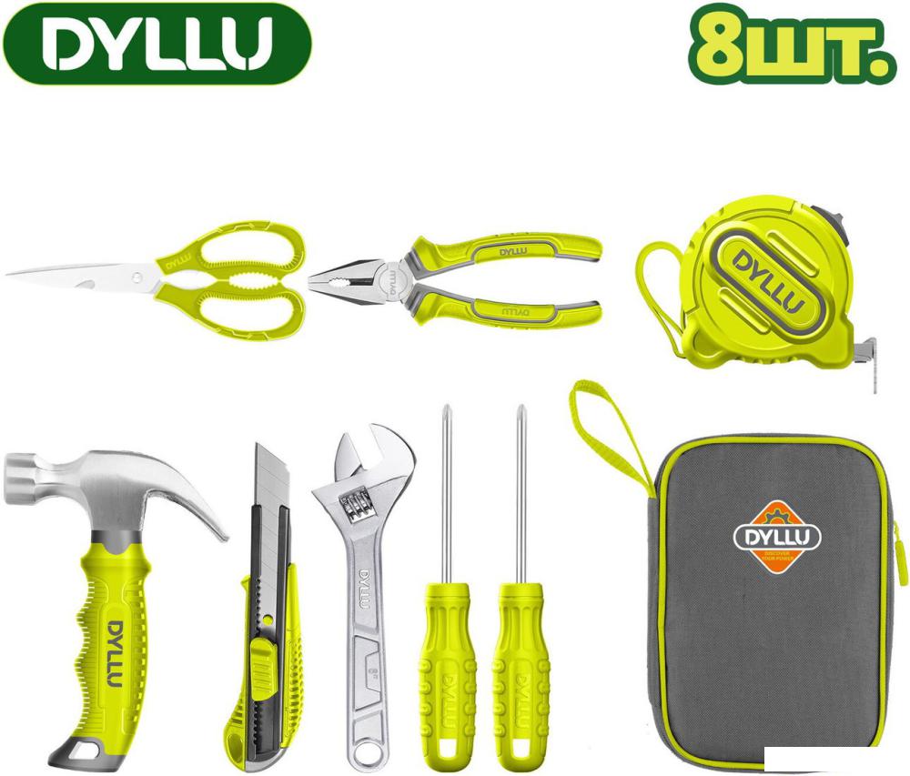 Набор домашнего мастера Dyllu DTHS1M08 (8 предметов)