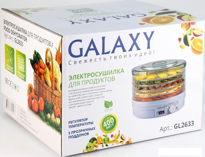 Сушилка для овощей и фруктов Galaxy Line GL2633- фото4