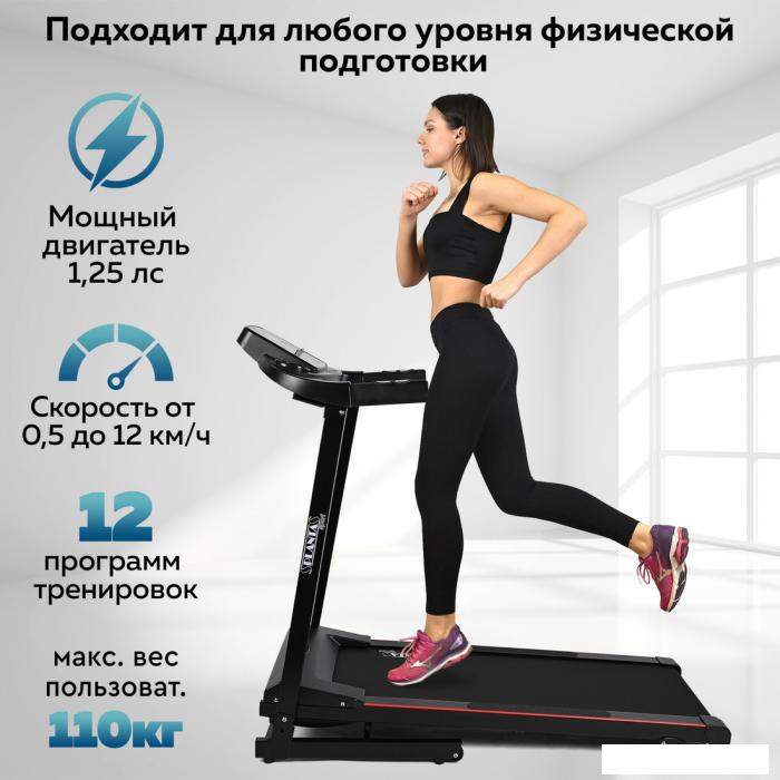 Электрическая беговая дорожка Planta TM-400- фото3