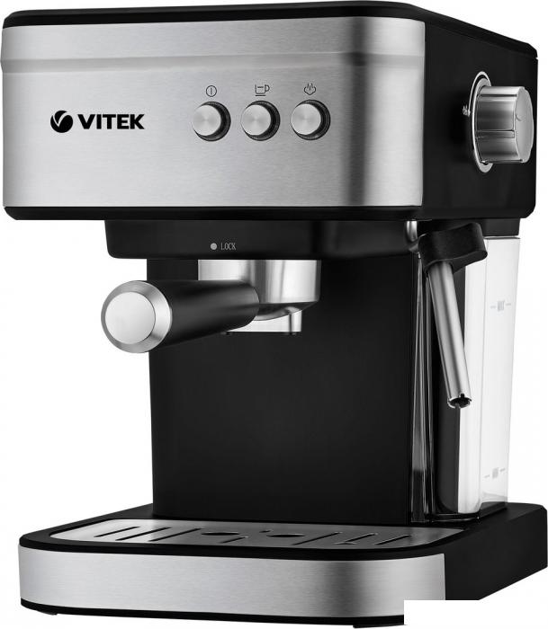 Рожковая кофеварка Vitek VT-8468