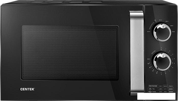 Микроволновая печь CENTEK CT-1570- фото
