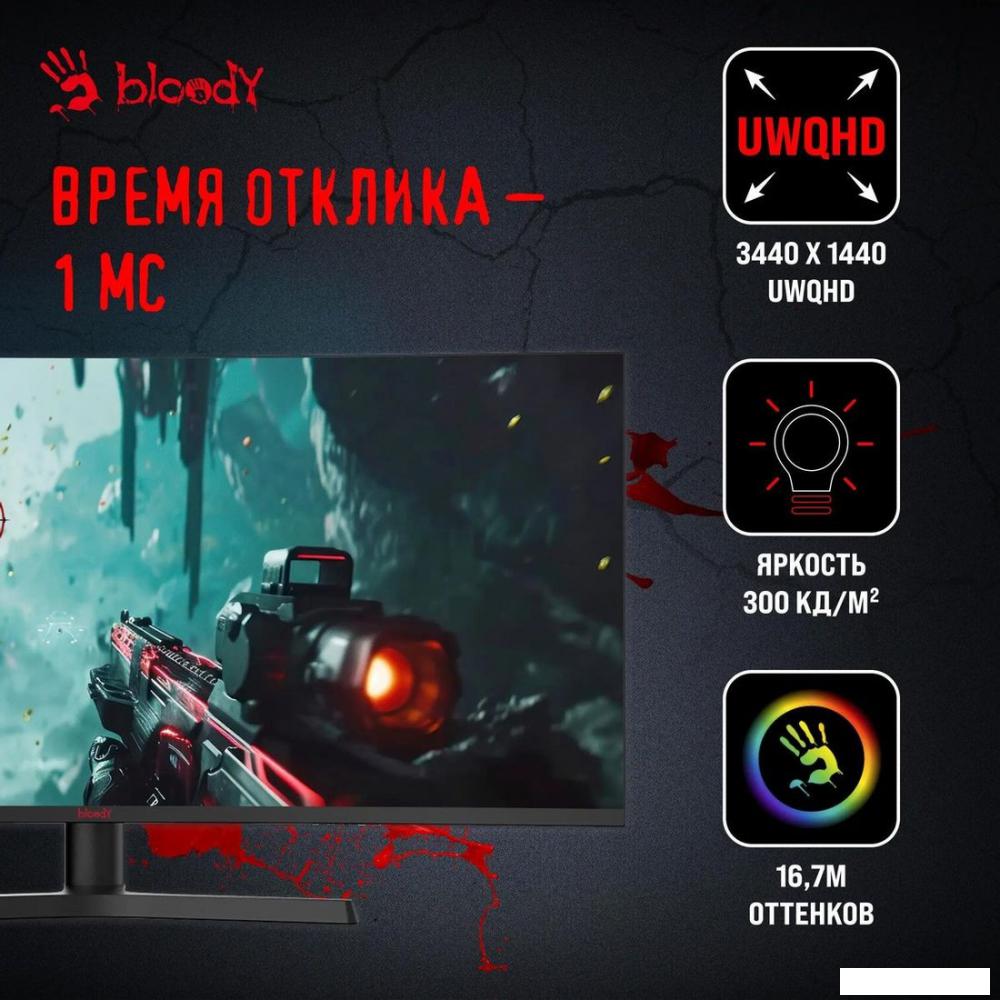 Игровой монитор A4Tech Bloody MN340W (черный)- фото4