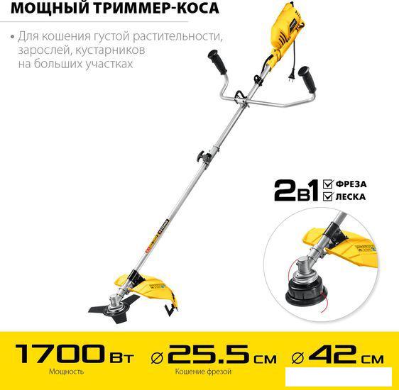 Триммер Steher SEB-42-1700- фото2