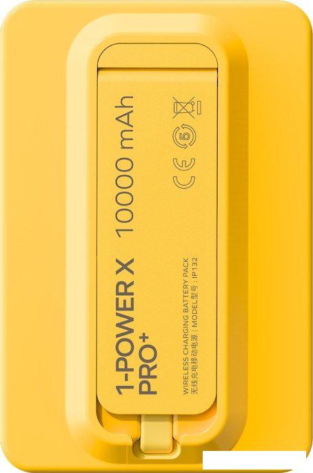 Внешний аккумулятор Momax 1-Power X Pro+ Magnetic Built-In USB-C IP132 10000mAh (желтый)- фото3