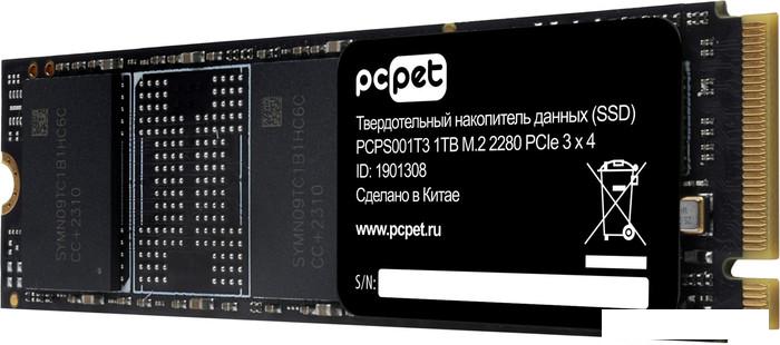 SSD PC Pet 1TB PCPS001T3- фото4