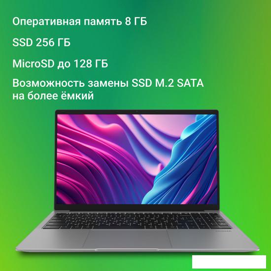 Ноутбук Digma EVE P5851 DN15N5-8CXW05- фото4