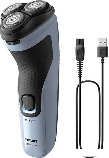 Электробритва Philips X3003/00- фото3