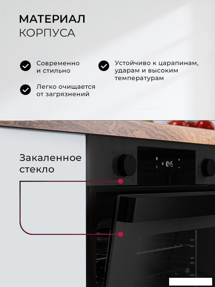 Электрический духовой шкаф LEX EDP 610 BL Wide Series- фото3