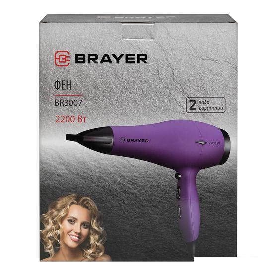 Фен Brayer BR3007- фото2