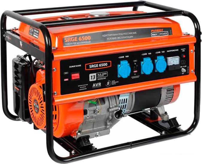 Бензиновый генератор Patriot Max Power SRGE 6500- фото