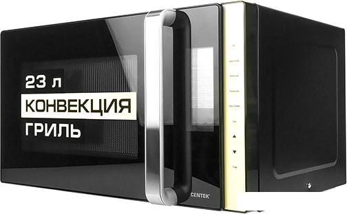 Микроволновая печь CENTEK CT-1561 (черный)- фото3