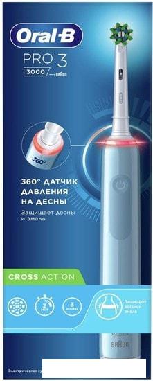 Электрическая зубная щетка Oral-B Pro 3 3000 Cross Action D505.513.3- фото