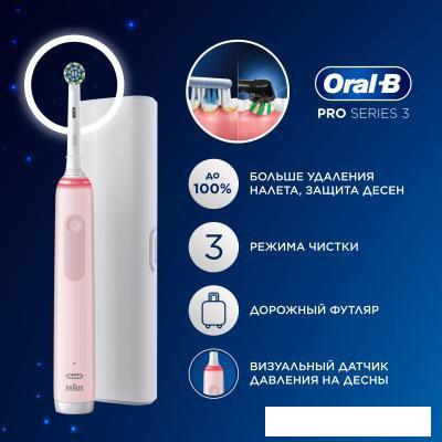 Электрическая зубная щетка Oral-B PRO Series 3 3500 80720178- фото