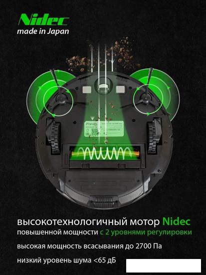 Робот-пылесос Pioneer VC720R (черный)- фото3