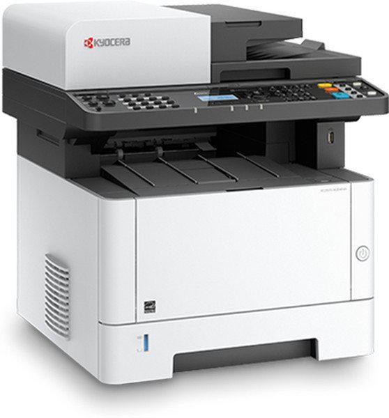 МФУ Kyocera Mita ECOSYS M2040dn + 2 дополнительных картриджа TK-1170/TK-1178- фото4