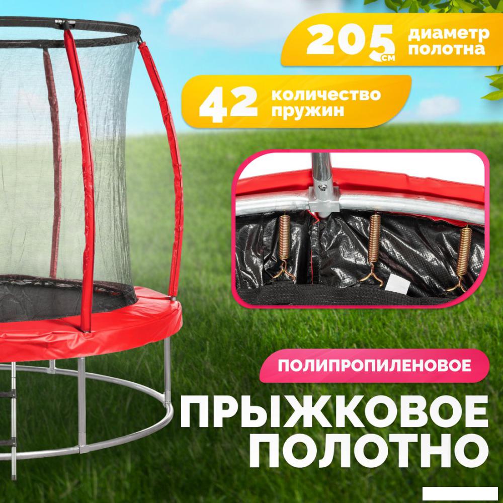 Батут Sundays Favorite Premium 8FT (красный, с сеткой, с лестницей)- фото3