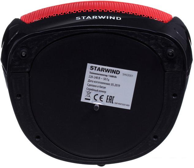 Тепловентилятор StarWind SHV2001- фото4