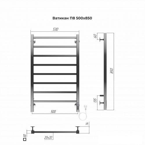 Полотенцесушитель TERMINUS Ватикан П8 500x850 электро- фото3