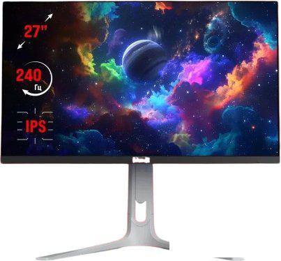 Игровой монитор A4Tech Bloody MN272Q (серый)- фото