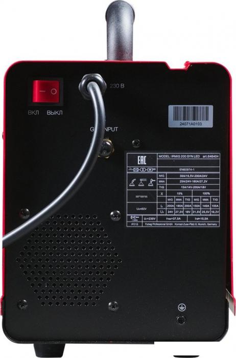 Сварочный инвертор Fubag IRMIG 200 SYN LED 646404- фото4
