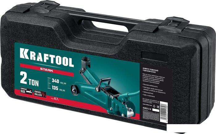 Подкатной домкрат KRAFTOOL Stark 43453-2-K 2т (кейс)- фото2