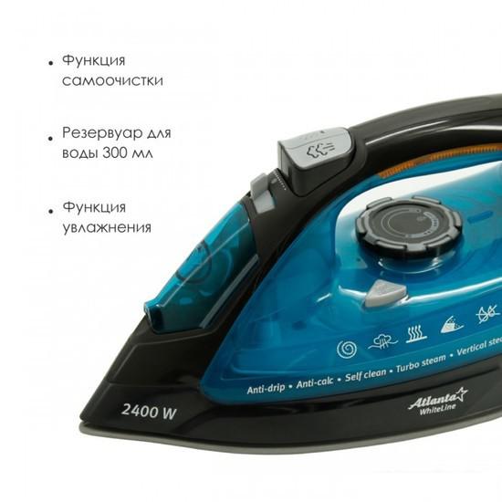 Утюг Atlanta ATH-5538 (синий)- фото3