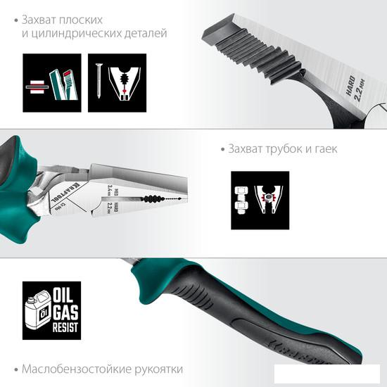 Набор пассатижей KRAFTOOL 22012 (4 предмета)- фото4