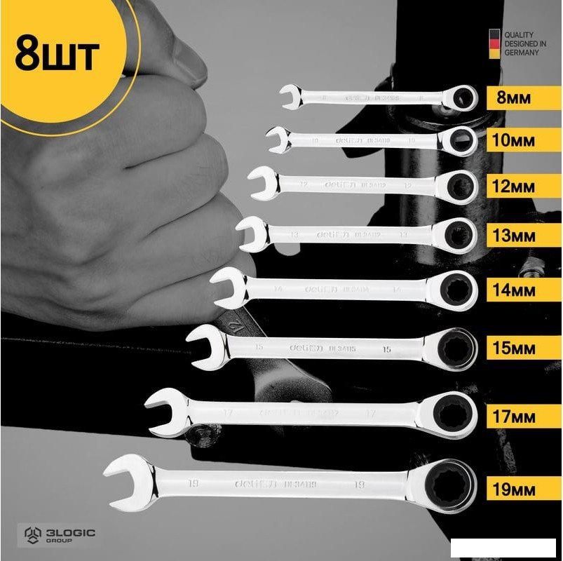 Набор ключей Deli DL140108T (8 предметов)- фото3