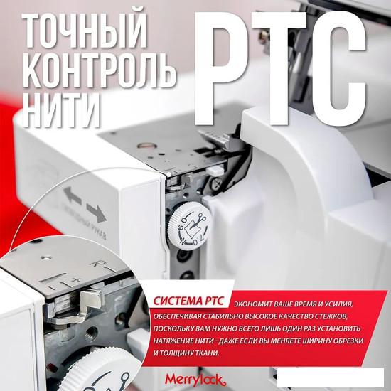 Коверлок Merrylock 8000- фото4