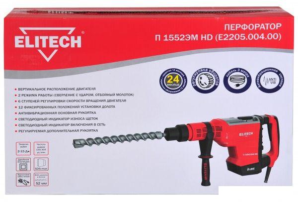 Перфоратор ELITECH П 1552ЭМ HD- фото3