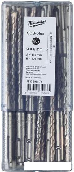 Набор оснастки Milwaukee 4932399179 (50 предметов)- фото2