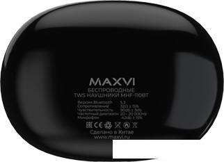 Наушники Maxvi MHF-110BT- фото4