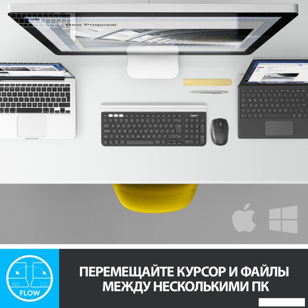 Мышь Logitech MX Anywhere 2S Bluetooth Edition (графитовый)- фото2