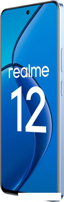 Смартфон Realme 12 RMX3871 8GB/512GB международная версия (голубой рассвет)- фото4